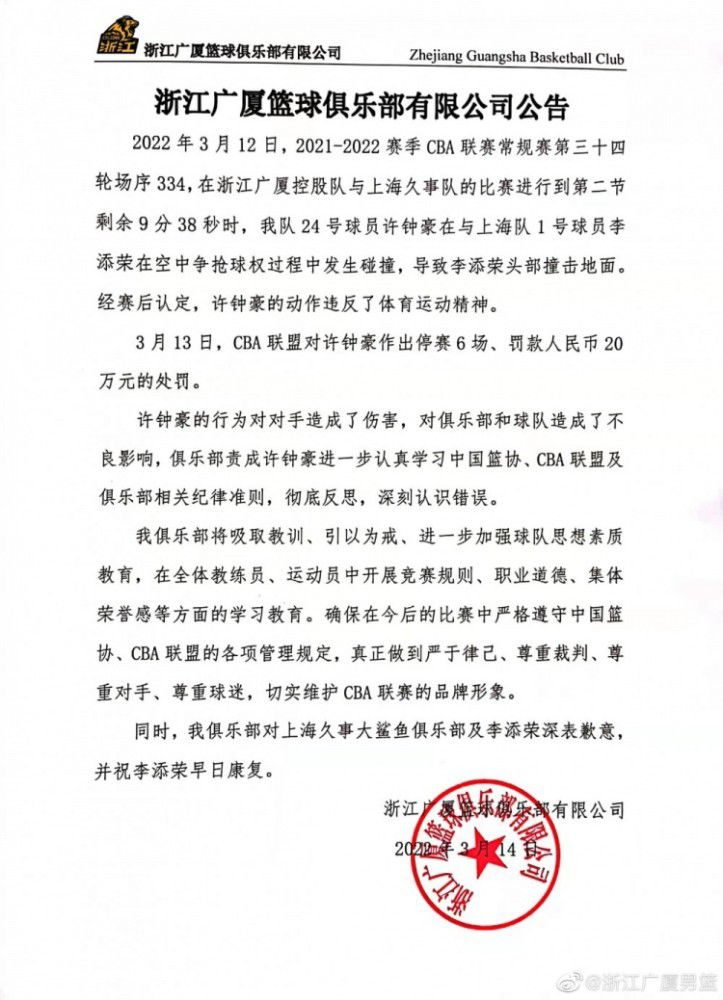 恩德里克有什么不同吗？——他仍在学习西班牙语，他对自己所取得的成就感到满意。